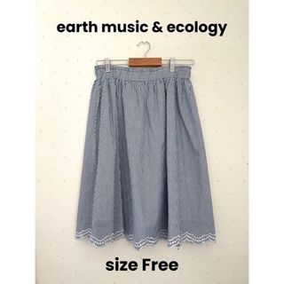 アースミュージックアンドエコロジー(earth music & ecology)のearth music & ecology ストライプスカート(ひざ丈スカート)