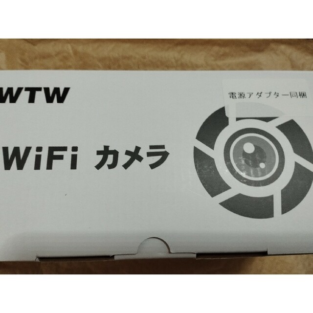 【新品】WTW塚本無線ワイヤレス防犯カメラ屋外用 WTW-EGR2319SW