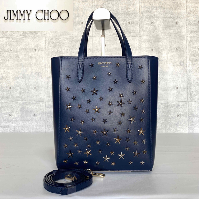 【美品】JIMMY CHOO PEGASI N/S ネイビー2WAYハンドバッグ