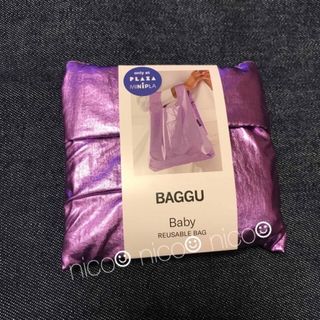 バグゥ(BAGGU)のバグゥ ベビー BABY BAGGU PLAZA 限定 メタリック パープル(エコバッグ)