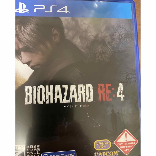 PlayStation4(プレイステーション4)のバイオハザード RE:4 PS4 エンタメ/ホビーのゲームソフト/ゲーム機本体(家庭用ゲームソフト)の商品写真