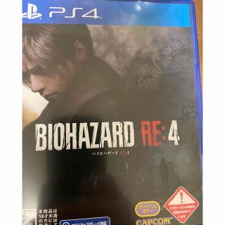 プレイステーション4(PlayStation4)のバイオハザード RE：4 PS4(家庭用ゲームソフト)