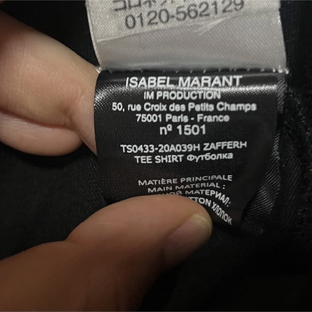 Isabel Marant(イザベルマラン)のイザベルマラン　Tシャツ レディースのトップス(Tシャツ(半袖/袖なし))の商品写真