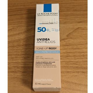 ラロッシュポゼ(LA ROCHE-POSAY)のラロッシュポゼ ローズ UVイデア XL トーンアップ 30ml(化粧下地)