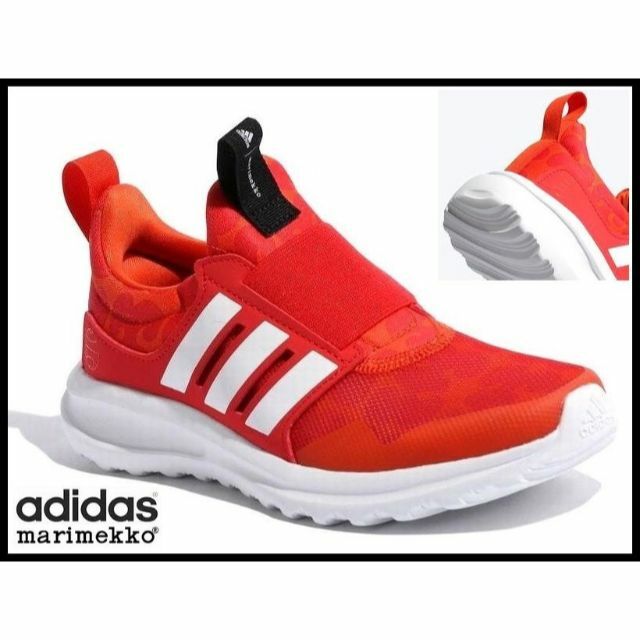 adidas(アディダス)の新品 アディダス マリメッコ GW7153 スリッポン スニーカー 23.0 ① レディースの靴/シューズ(スニーカー)の商品写真