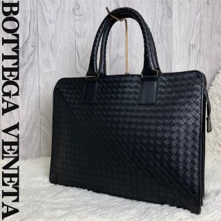 ボッテガヴェネタ(Bottega Veneta)の人気定番♡美品♡A4可♡ボッテガヴェネタ イントレチャート ビジネスバッグ(ビジネスバッグ)