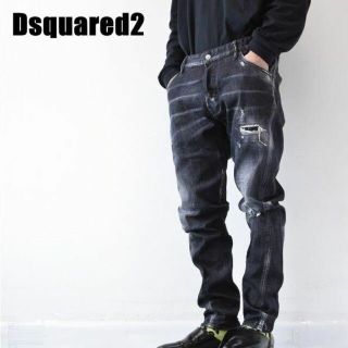 ディースクエアード スラックス(メンズ)の通販 52点 | DSQUARED2の