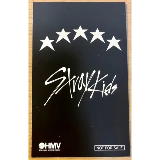 straykids 5STAR JAPAN 特典 HMV トレカ ヒョンジンの通販 by
