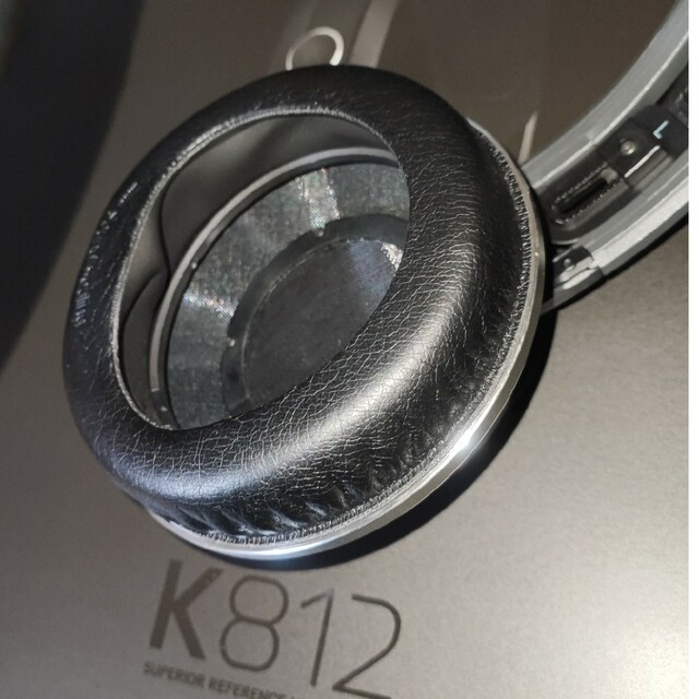 AKG K812-Y3