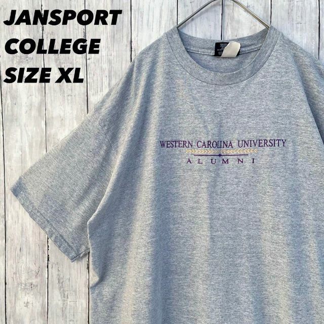 JANSPORT(ジャンスポーツ)のヴィンテージ　ゆるだぼオーバーサイズXL カレッジ刺繍ロゴ　霜降りグレー　夏物 メンズのトップス(Tシャツ/カットソー(半袖/袖なし))の商品写真