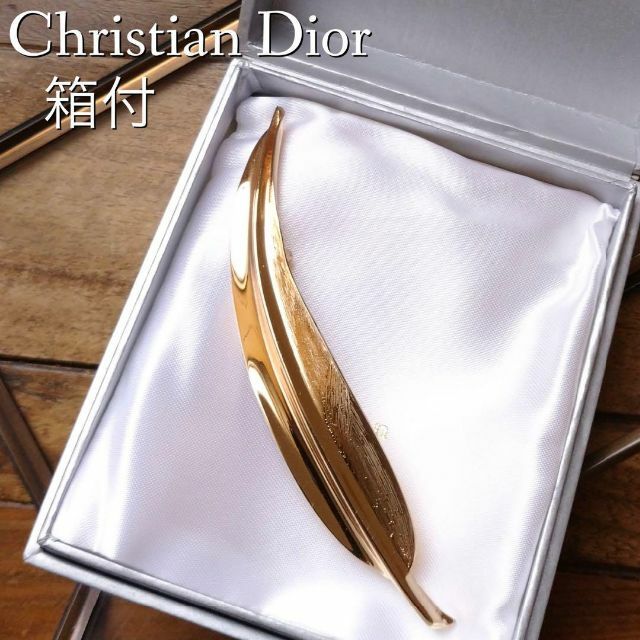 箱付き　ディオール　Dior　ブローチ　ドイツ製ヴィンテージ　ゴールド735ブローチ