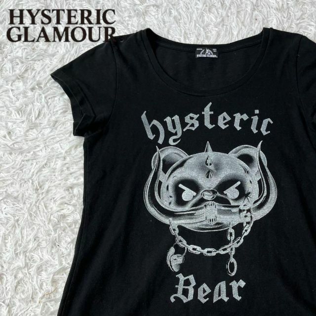 大セール - ⭐️ヒスベアTシャツ⭐️XS⭐️ヒステリックグラマー