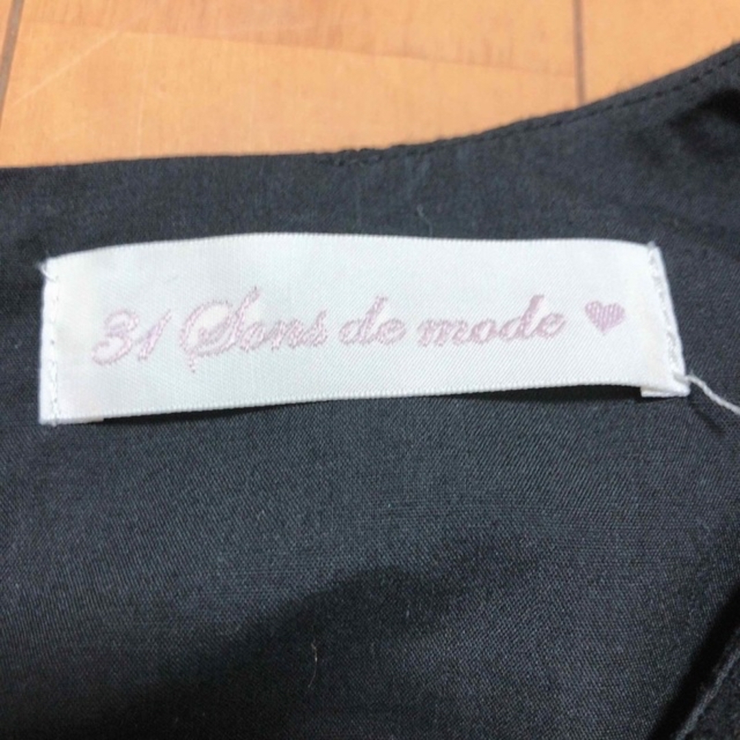 31 Sons de mode(トランテアンソンドゥモード)のまめこ様専用♡ レディースのトップス(シャツ/ブラウス(半袖/袖なし))の商品写真