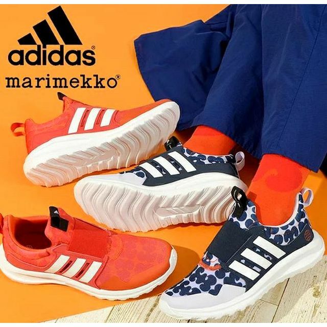 adidas 新品 アディダス マリメッコ GW7153 スリッポン スニーカー 23.5 ①の通販 by raku 3rd shop｜アディダス ならラクマ