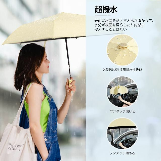 【色: イェロー】2023最新型日傘 兼用雨傘 uvカット遮光 自動開閉 折り畳