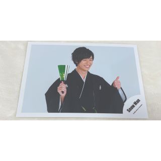 ジャニーズ(Johnny's)のSnowMan 阿部亮平 公式写真 アクスタ 袴 オフショ 98 販売終了(アイドルグッズ)