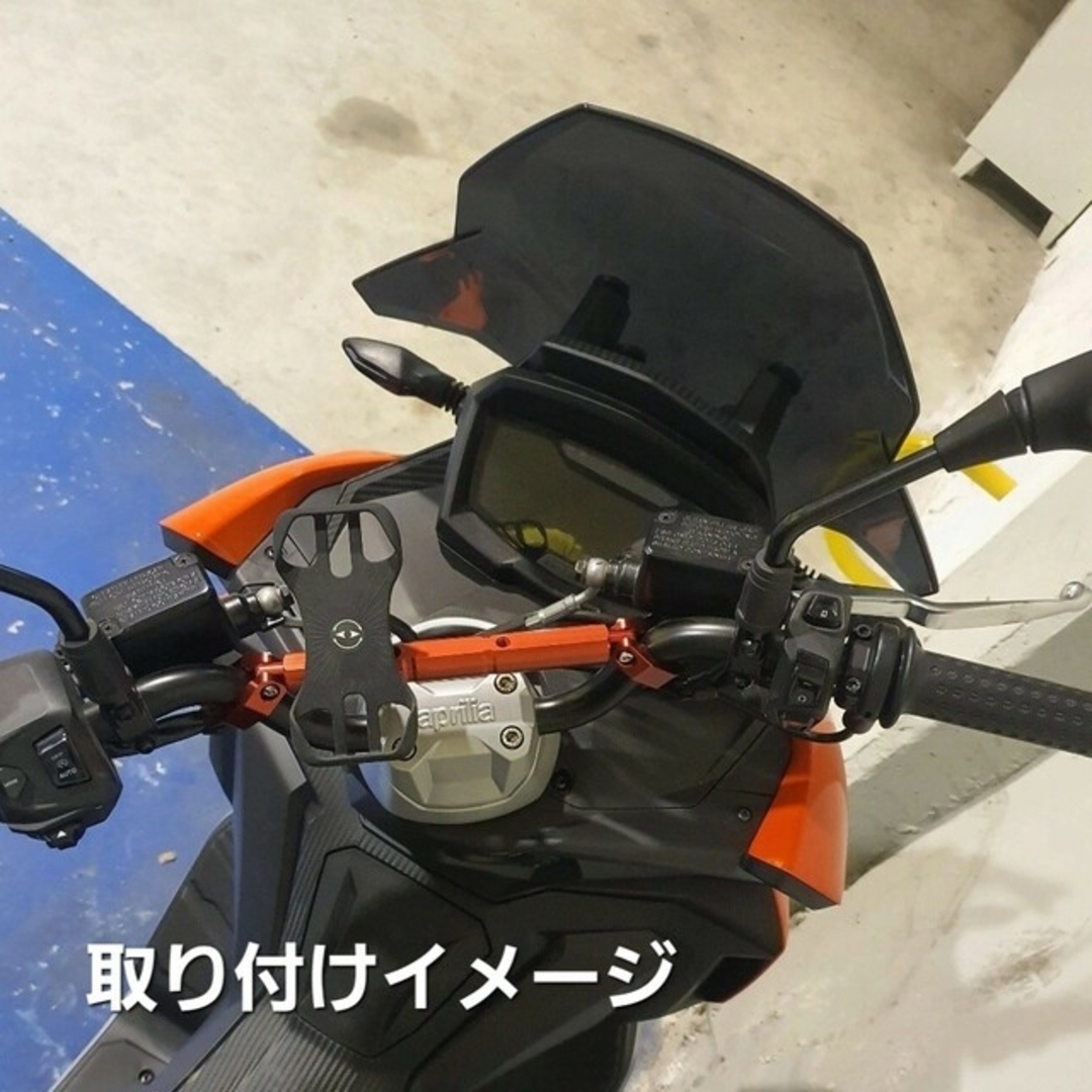 ハンターカブ 汎用 ハンドルブレース 外径φ22 mm ハンドルバー用 レッド 自動車/バイクのバイク(その他)の商品写真