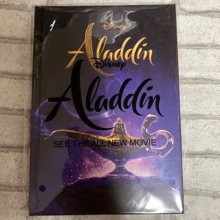 ジャスミン(ジャスミン)のDisney ディズニー　Aladdin アラジン　A5 ノート(その他)