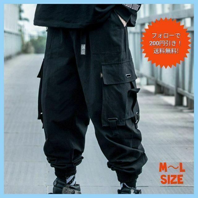 M723 【Dickies】ワークパンツ【58インチ】ブラック