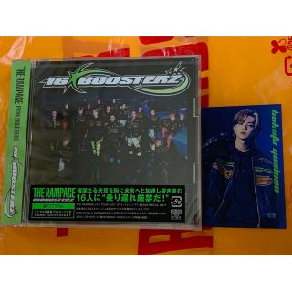 ザランページ(THE RAMPAGE)の「16BOOSTERZ」CD＋DVD 吉野北人トレカ(ポップス/ロック(邦楽))