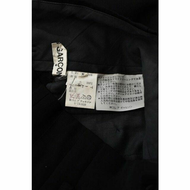 MN BA0010 COMME des GARCONS コムデギャルソン