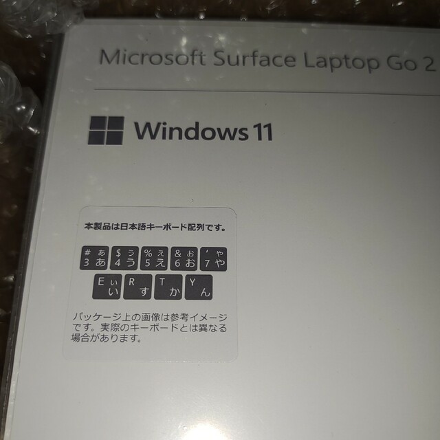 Microsoft(マイクロソフト)のSurface Laptop Go 2 8QF-00040&8QF-00018 スマホ/家電/カメラのPC/タブレット(ノートPC)の商品写真