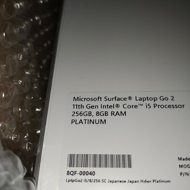 Microsoft(マイクロソフト)のSurface Laptop Go 2 8QF-00040&8QF-00018 スマホ/家電/カメラのPC/タブレット(ノートPC)の商品写真