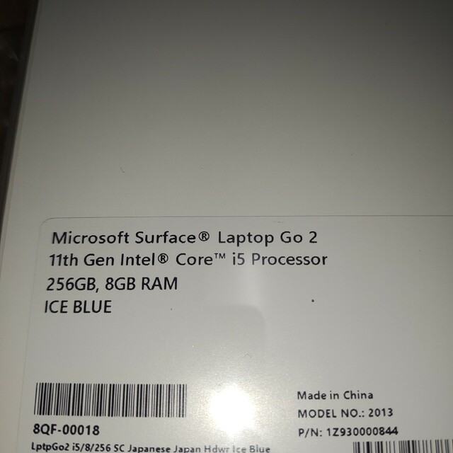 Microsoft(マイクロソフト)のSurface Laptop Go 2 8QF-00040&8QF-00018 スマホ/家電/カメラのPC/タブレット(ノートPC)の商品写真