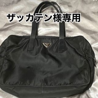 代引き人気 - k109□未使用品 プラダPRADA ナイロントートバッグ