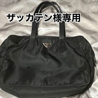 プラダ(PRADA)のPRADA ナイロントート(トートバッグ)