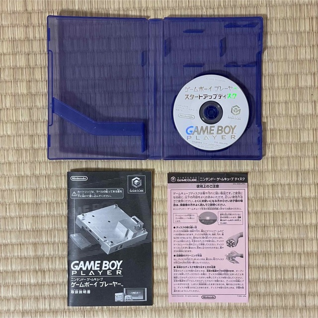 ゲームボーイプレーヤー オレンジ DOL-017 ゲームボーイプレーヤー オレンジ DOL-017