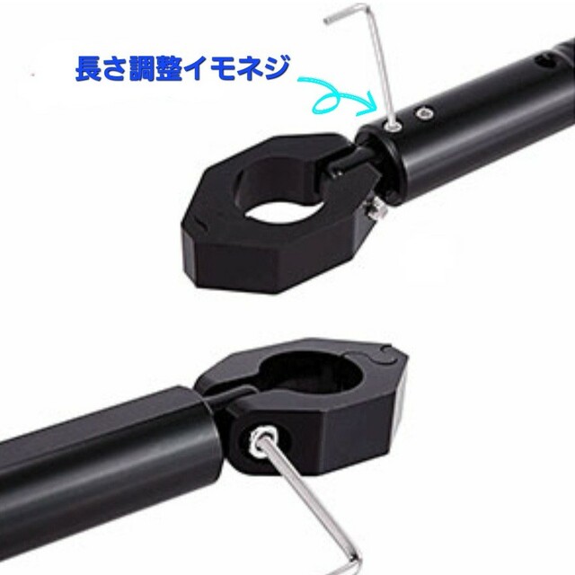 ハンターカブ 汎用 ハンドルブレース 外径φ22 mm ハンドルバー用 ...
