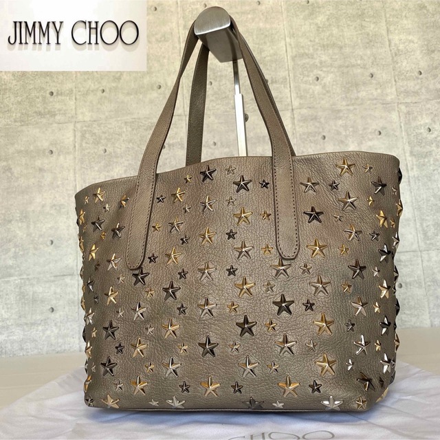 JIMMY CHOO - 【極美品】JIMMY CHOO SOFIA/S ライトカーキ トート