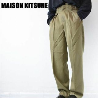 MN BA0008 高級 MAISON KITSUNE メゾンキツネ 2タック-