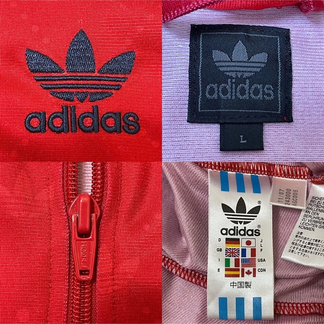 adidas - 90s】adidasトラックジャケットジャージ古着ビンテージ刺繍