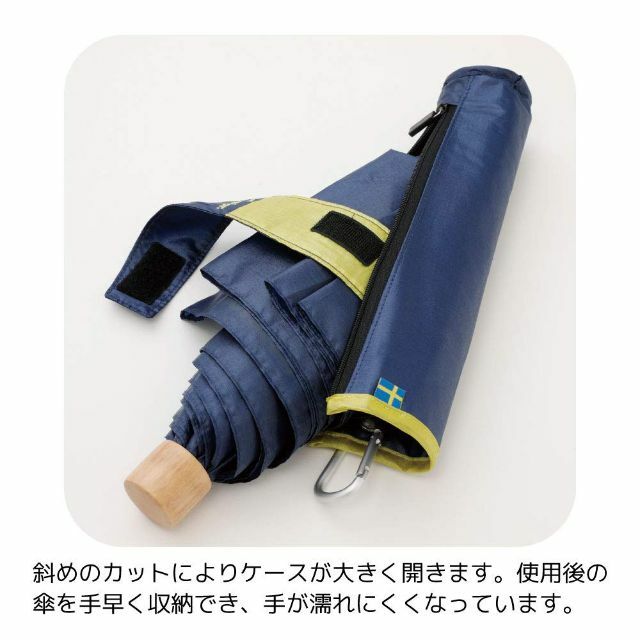 色: イエロー】小川Ogawa innovator 折れにくい丈夫な雨傘 折り ...