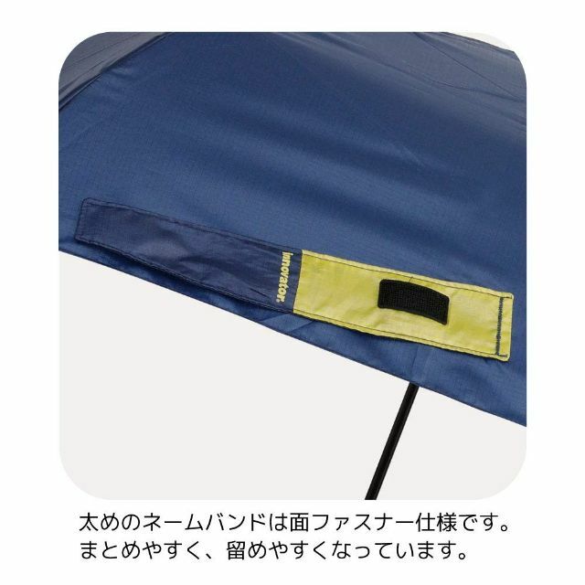色: イエロー】小川Ogawa innovator 折れにくい丈夫な雨傘 折り ...
