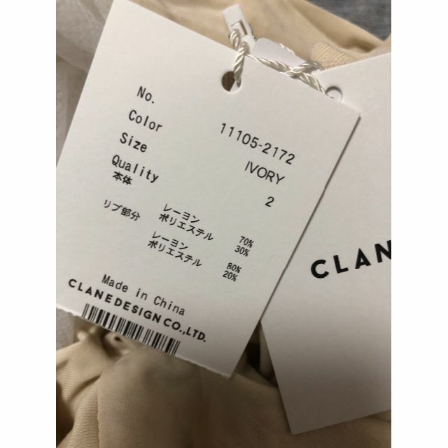 CLANE(クラネ)のCLANE クラネ H/N SOFT CUT TOPS  レディースのトップス(Tシャツ(長袖/七分))の商品写真