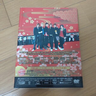 ごくせん　卒業スペシャル　’09　ヤンクミ最後の卒業式！ DVD