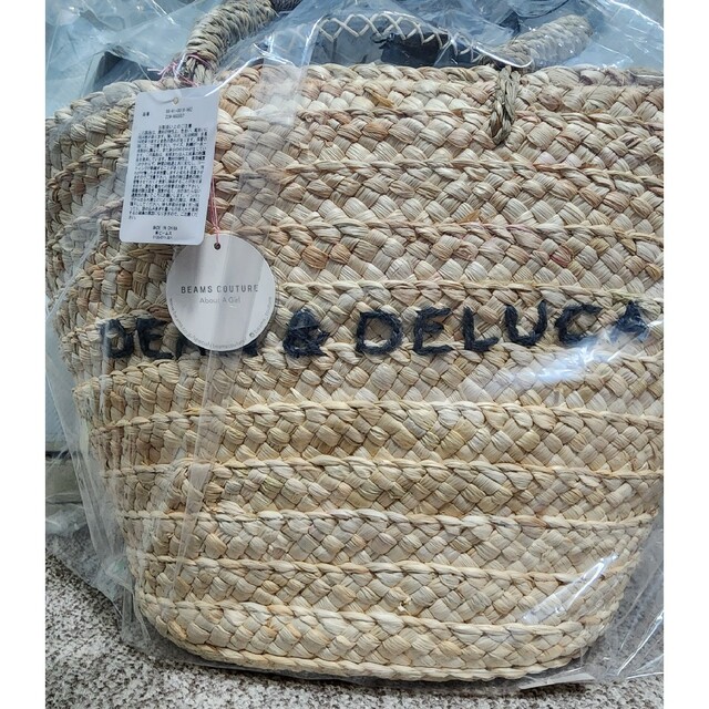 DEAN&DELUCA × BEAMS COUTURE 保冷カゴバッグ 小 - トートバッグ