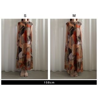 MEDI MURAL TRANSFORM DRESS