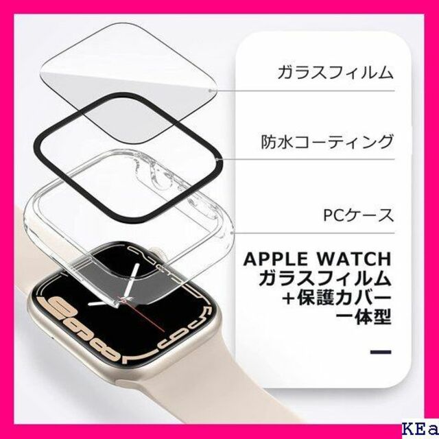 YOFITAR for Apple Watch 用 防水ケース