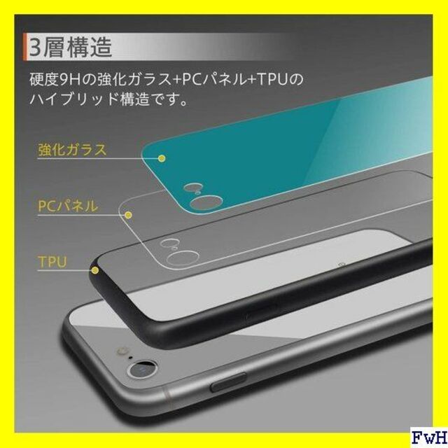 IX campino iPhone SE 3 第3世代 第 オレンジ 橙 601 スマホ/家電/カメラのスマホ/家電/カメラ その他(その他)の商品写真