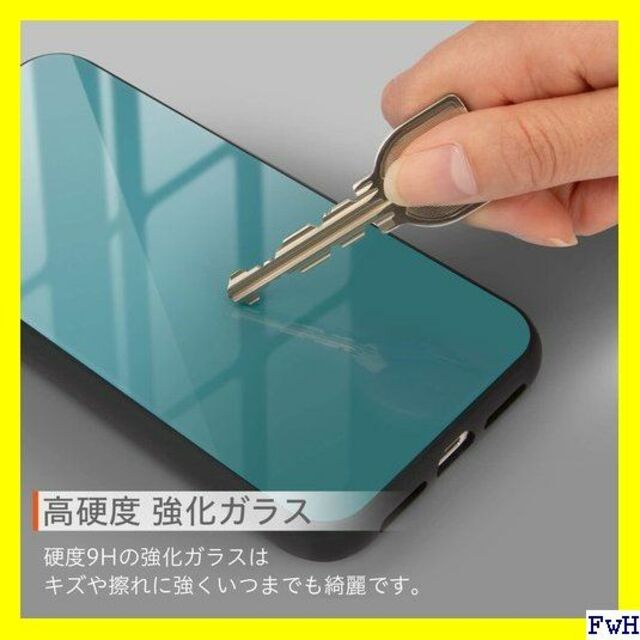 IX campino iPhone SE 3 第3世代 第 オレンジ 橙 601 スマホ/家電/カメラのスマホ/家電/カメラ その他(その他)の商品写真