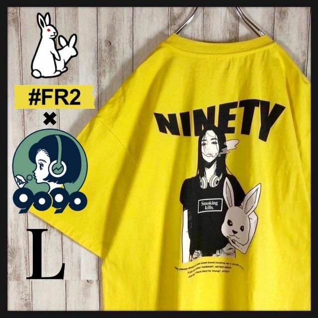 限定コラボ】FR2 9090 NINETY 希少Lサイズ 即完売 Tシャツ 6540円