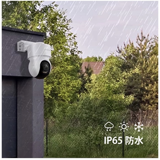 【2台セット】防犯カメラ ワイヤレス 屋外 監視カメラ 屋外カメラ 2K解像度