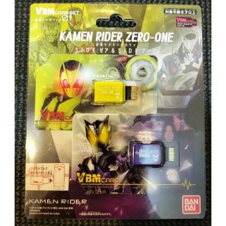 バンダイ(BANDAI)のVBMカードセット 仮面ライダーゼロワン SIDE:ゼア&SIDE:アーク(その他)