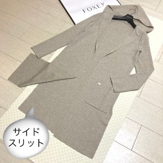 美品★¥88,000 FOXEY スレンダーフーディ（グレー・Ｆ）