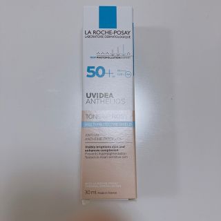 ラロッシュポゼ(LA ROCHE-POSAY)のラロッシュポゼ (化粧下地)