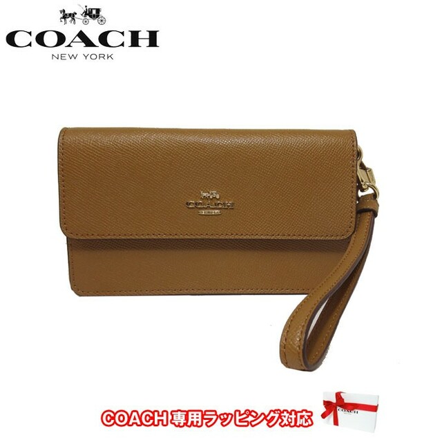 COACH リストレット ポーチ F73793 IMLQD レディース